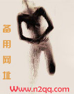 纵情（NP）